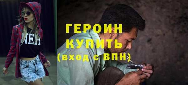 дмт Гусь-Хрустальный