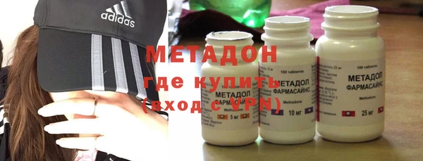 дурь Бородино