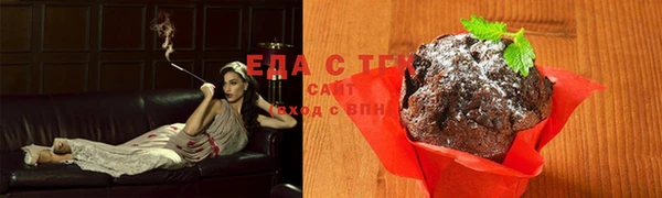 дмт Гусь-Хрустальный