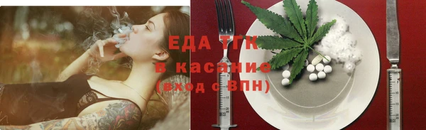 PSILOCYBIN Верея