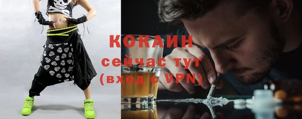mix Дмитровск