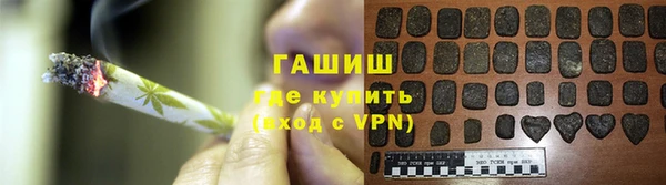 дурь Бородино