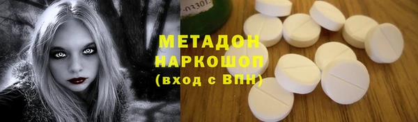 mix Дмитровск