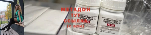 PSILOCYBIN Верея