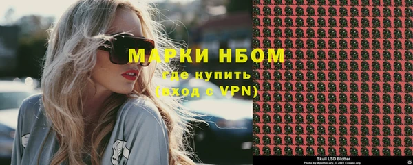 героин Елабуга