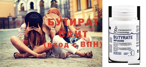 PSILOCYBIN Верея