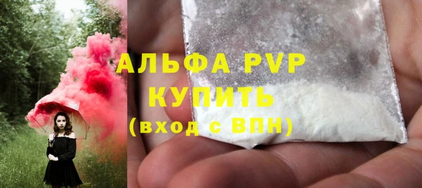 MDMA Premium VHQ Дмитриев